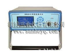 云南SHLD-2便携式精密露点仪